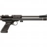 Пневматический пистолет CROSMAN 1701P